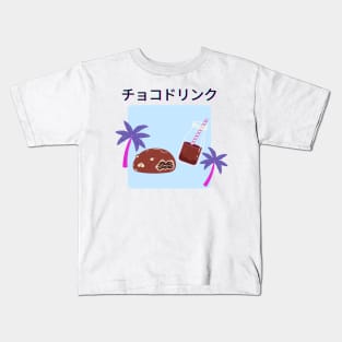 Kawaii Chocolate Donut and Milk Kids T-Shirt